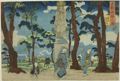 Uitzicht op Hashiba in de oostelijke hoofdstad (Toto Hashiba no zu), uit de serie "Views of the Eastern Capital (Toto no zu)" door Utagawa Kuniyoshi