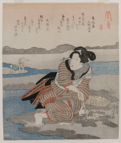 Vrouw die Schelpen Graaft; uit de serie Vijf Beelden van Eb door Utagawa Kuniyoshi