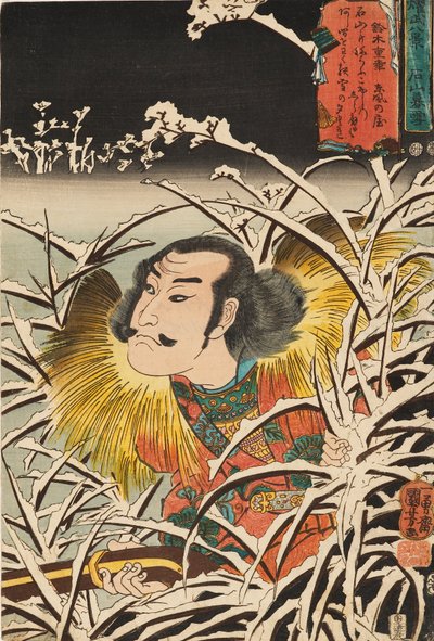 Houtsnede - Aanhoudende sneeuw bij Ishiyama Ishiyama bosetsu, 19e eeuw door Utagawa Kuniyoshi