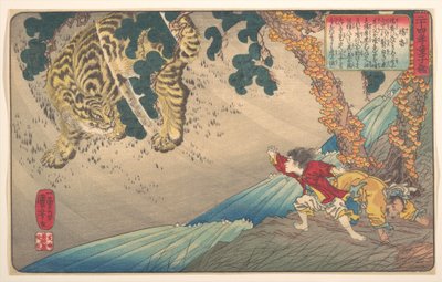Yang Xiang (Yō Kō), uit de serie Een kinderspiegel van de vierentwintig voorbeelden van kinderlijke piëteit (Nijūshi kō dōji kagami) door Utagawa Kuniyoshi