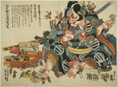 Grote opwindbare automaat van Asahina Saburo door Utagawa Sadahide