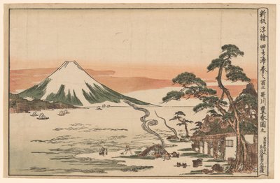 Nieuw Gepubliceerde Perspectiefafbeelding van de Berg Fuji in de Lente vanuit Tagonoura (Shinpan uki-e Tagonoura haru no Fuji) door Utagawa Toyoharu