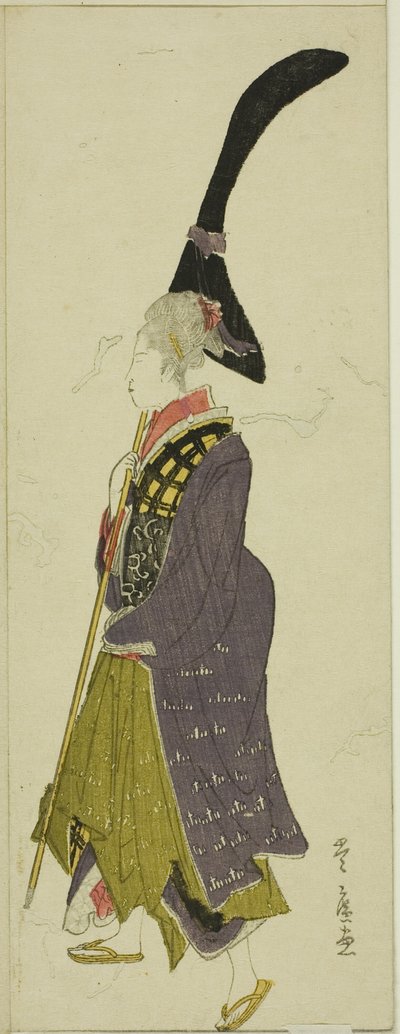 Parodie op een daimyo-processie door Utagawa Toyohiro