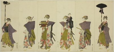 Parodie van een daimyo-processie door Utagawa Toyohiro