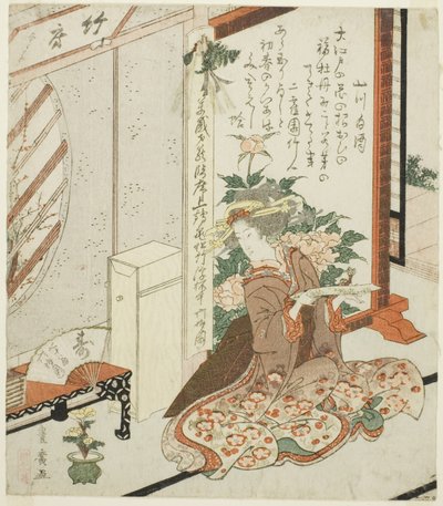 Jonge vrouw met gedicht door Utagawa Toyohiro