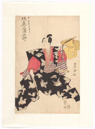 Bandô Mitsugorô III in de rol van Jûrô Sukenari door Utagawa Toyokuni (I)