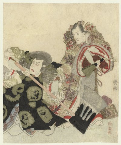 Ichikawa Danjûrô VII als Yoshimune no Munesada met waaier en Ichikawa Omezô in de rol van Sekibei met bijl door Utagawa Toyokuni (I)