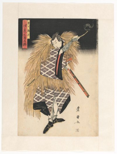 Kanpei jagen met brandende lont door Utagawa Toyokuni (I)