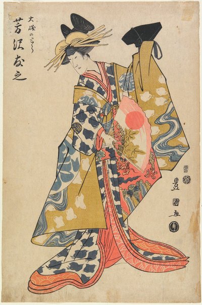  door Utagawa Toyokuni