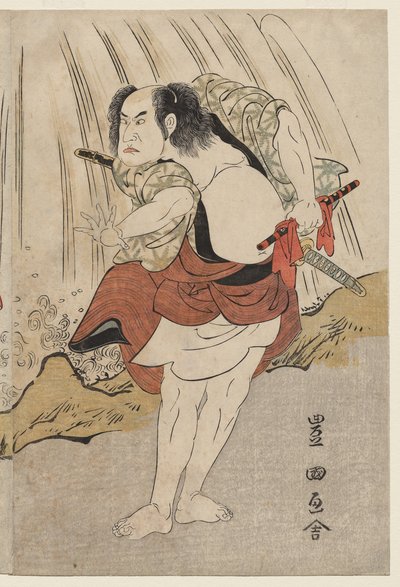 Kataoka Nizaemon VII en Ichikawa Yaozo III in een Confrontatie naast een Waterval door Utagawa Toyokuni
