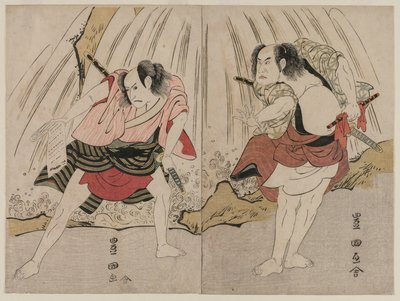  door Utagawa Toyokuni