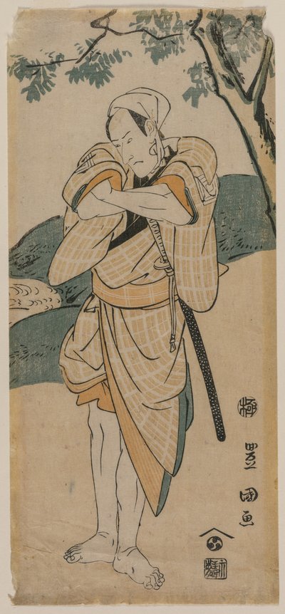 De acteur Ichikawa Danjuro als een samoerai door Utagawa Toyokuni