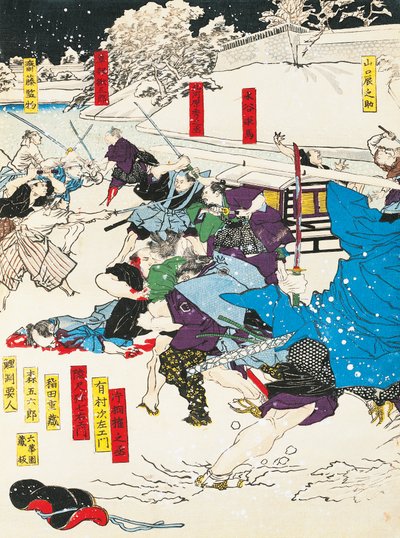 De slag in de sneeuw, Samurai verdedigen een Japans fort, houtsnede door Utagawa Toyokuni