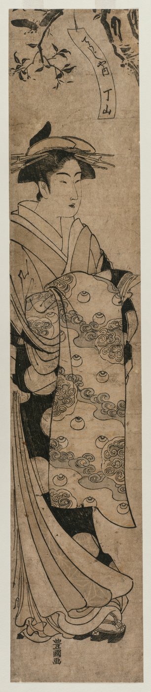 De courtisane Chozan van de Chojiya door Utagawa Toyokuni