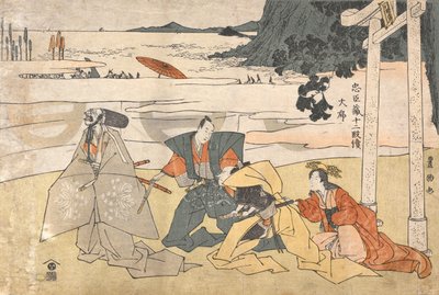  door Utagawa Toyokuni