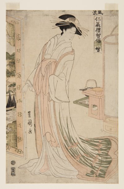Wijsheid (Chi) door Utagawa Toyokuni