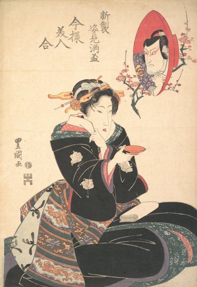 Het Beeld van een Acteur in een Sakebeker, ca. 1825 door Utagawa Toyokuni II