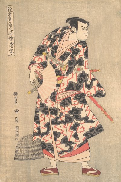 De acteur Ichikawa Yaozo III in de rol van Fuwa Banzaemon uit het toneelstuk Ukiyozuka hiyoku..., 1774 door Utagawa Toyokuni I