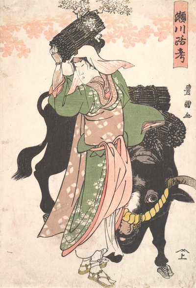 De Acteur Segawa Roko als de Houthandelaar Ohara die een os leidt door Utagawa Toyokuni I
