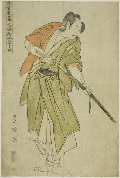 Yamatoya: Bando Mitsugoro II als Ishii Genzo, uit de serie "Portretten van acteurs op het podium (Yakusha butai no sugata-e)" door Utagawa Toyokuni I