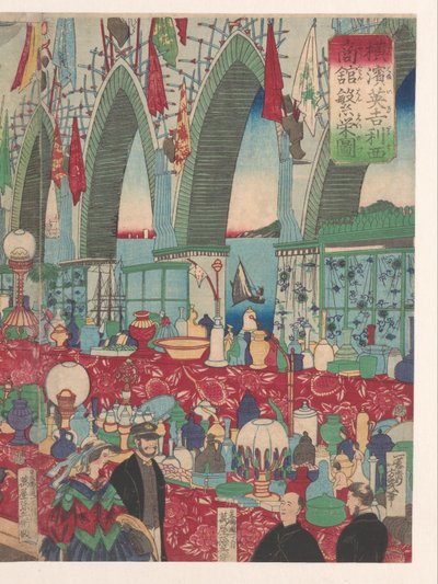 Een florerend Engels handelshuis in Yokohama door Utagawa Yoshiiku