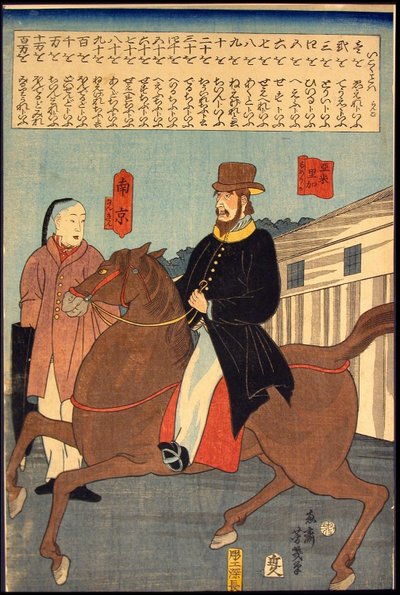 Vreemde woorden (Ikoku kotoba) door Utagawa Yoshiiku