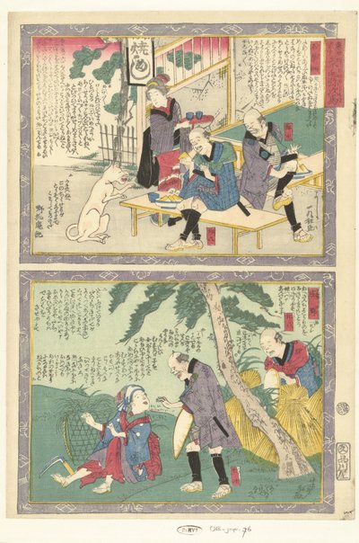 Ishiyakushi en Shono door Utagawa Yoshiiku