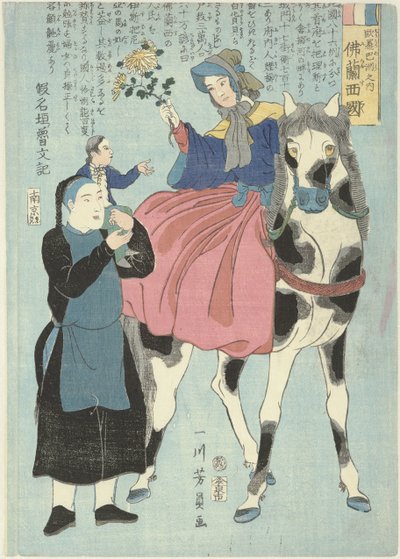Franse vrouw te paard met Chinese bediende en kind door Utagawa Yoshikazu