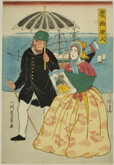 Russen (Oroshiajin) door Utagawa Yoshikazu