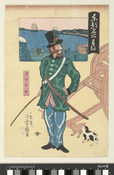 Russische officier in Takanawa (Beroemde plaatsen in Tokyo) door Utagawa Yoshimori