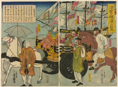 Uitzicht op Miyozaki in Yokohama door Utagawa Yoshimori