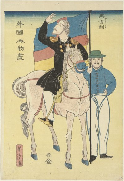 Twee Engelsen met paard en vlag door Utagawa Yoshitora