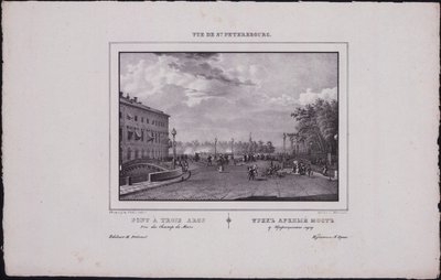 Gezichten van Sint-Petersburg. De Trinity-brug, 1833 door Vasili Semenovich Sadovnikov