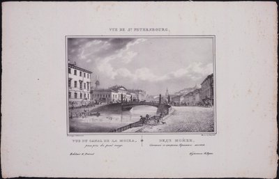 Uitzichten van Sint-Petersburg. Uitzicht op de Moika-rivier door Vasili Semenovich Sadovnikov