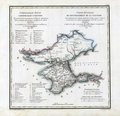 Kaart van het Gouvernement Taurida, 1822 door Vasily Petrovich Pyadyshev