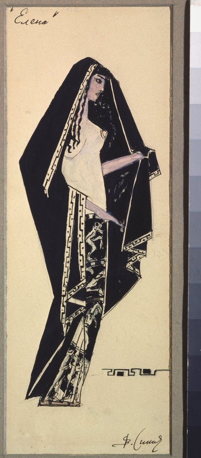  door Viktor Andreyevich Simov
