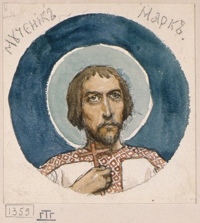 Mark de Martelaar Studie voor fresco