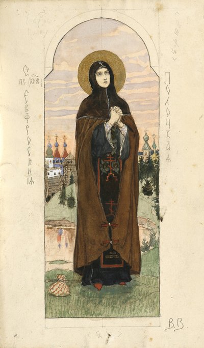 Sint Euphrosyne van Polatsk Studie voor fresco