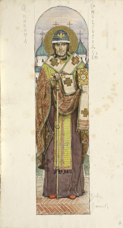 Sint Nikita, Bisschop van Novgorod Studie voor fresco