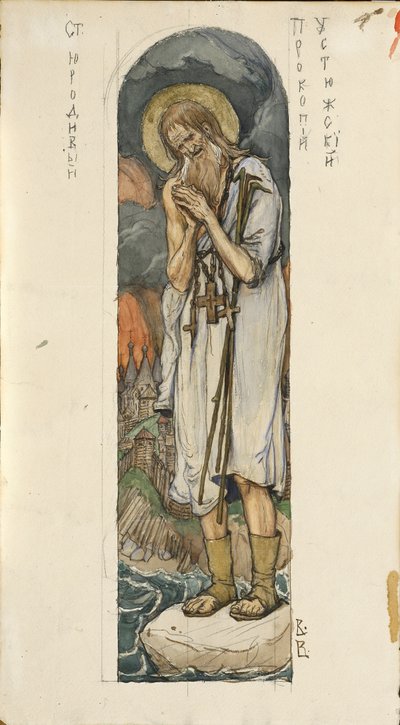 Sint Prokopius van Ustyug Studie voor fresco