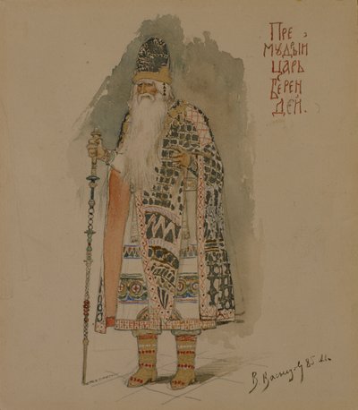 Tsaar Berendey. Kostuumontwerp voor de opera Sneeuwmeisje door N. Rimsky-Korsakov, 1885 door Viktor Mikhaylovich Vasnetsov