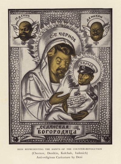 Ikon die de heiligen van de contrarevolutie voorstelt (kleurenlitho) door Viktor Nikolaevich Deni