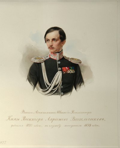 Portret van Graaf Viktor Illarionovich Vasilchikov (1820-1878) (Uit het Album van de Keizerlijke Huzaren) door Vladimir Ivanovich Hau