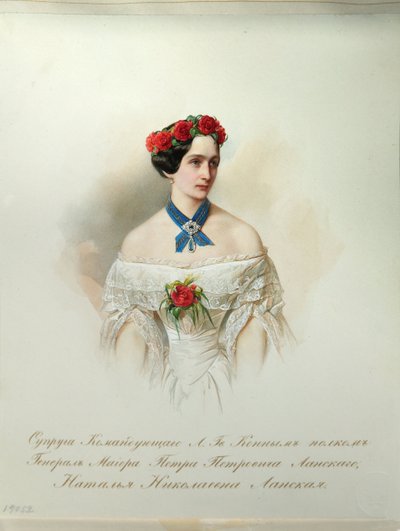Portret van Natalia Pushkina-Lanskaya (Uit het album van de Keizerlijke Paardengarde) door Vladimir Ivanovich Hau