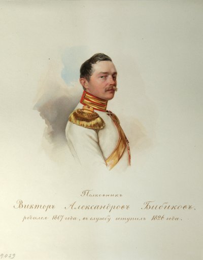 Portret van Viktor Alexandrovich Bibikov (1807-1883) (Uit het Album van de Keizerlijke Huzaren) door Vladimir Ivanovich Hau