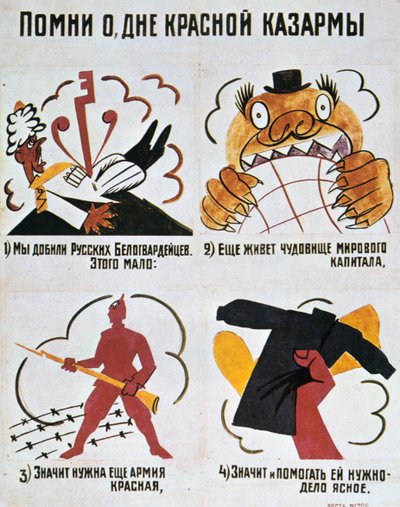 Herinner de dag van het Rode Leger, Okna Rosta door Vladimir Mayakovsky