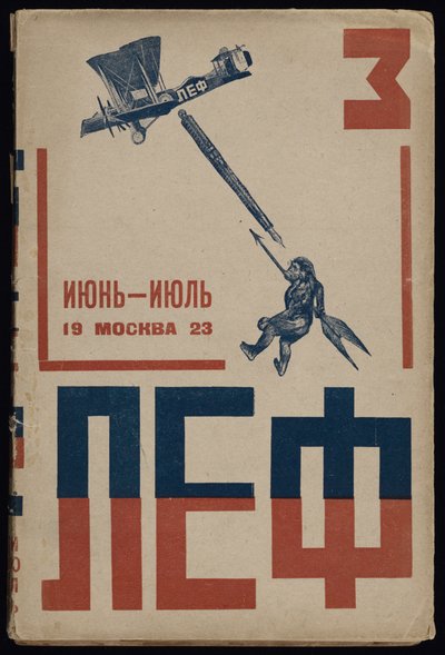 Omslag van het tijdschrift van het Linkse Front van de Kunsten LEF, 1923 door Vladimir Mayakovsky