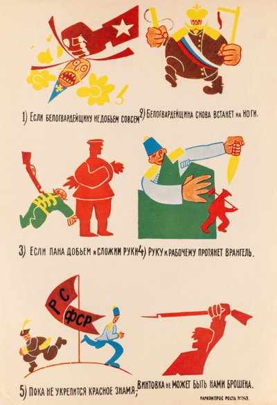 ROSTA Raam Nr. 149, 1920 door Vladimir Vladimirovich Mayakovsky
