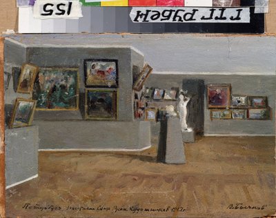De tentoonstelling van de Unie van Russische Kunstenaars door Vyacheslav Pavlovich Bychkov