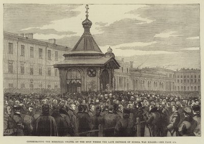 Inwijding van de herdenkingskapel op de plek waar de overleden keizer van Rusland werd gedood door Walter Paget